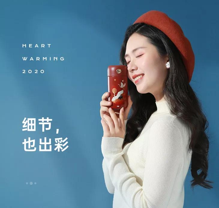 保温杯摇一摇变暖手宝,可以当暖手宝的保温杯