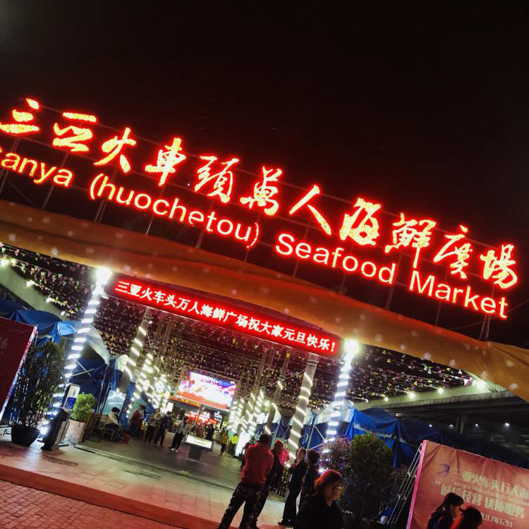 海南自驾租车推荐车型最新,海南517驿站租车价格表