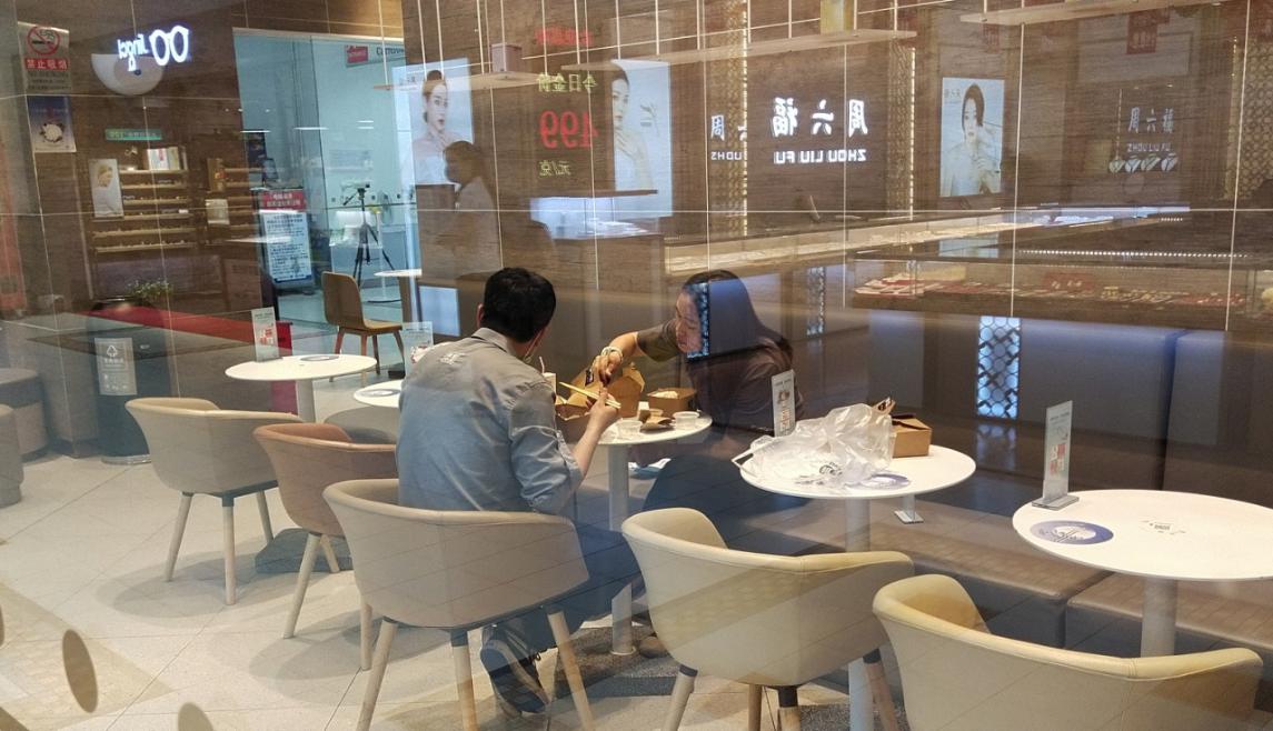 石景山万达重新开放,石景山万达关门了吗