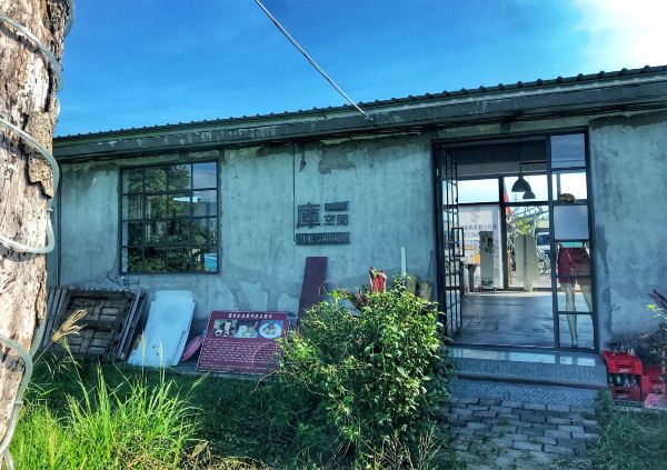 “轨”迷心窍，带你探寻阿杜的店