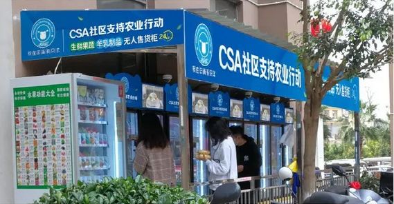 未来最具有前景的创业行业,未来创业前景最好的十大项目