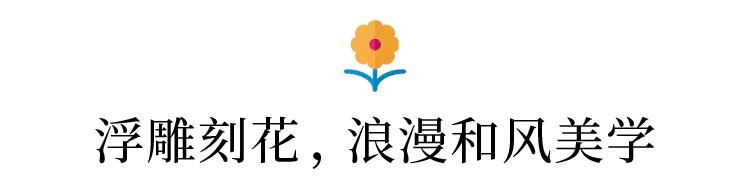茶壶复古法式浪漫,浪漫式茶壶套装