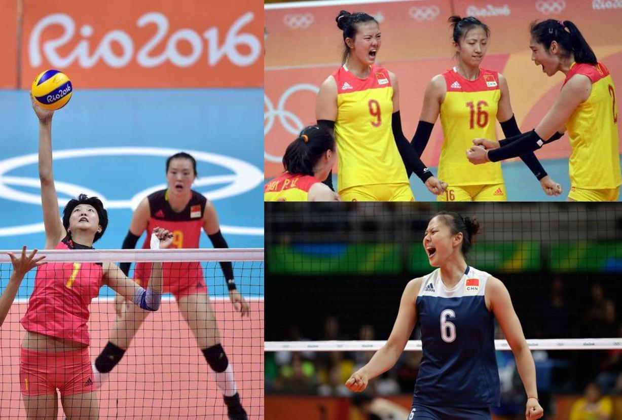 中国女排奋斗经历简短20字,排球运动简史中国女排