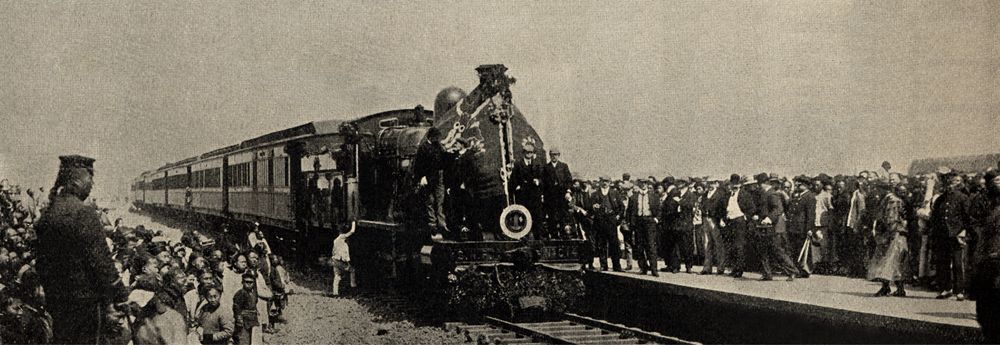 从“土无寸铁”到“三纵四横”|江苏铁路百年史