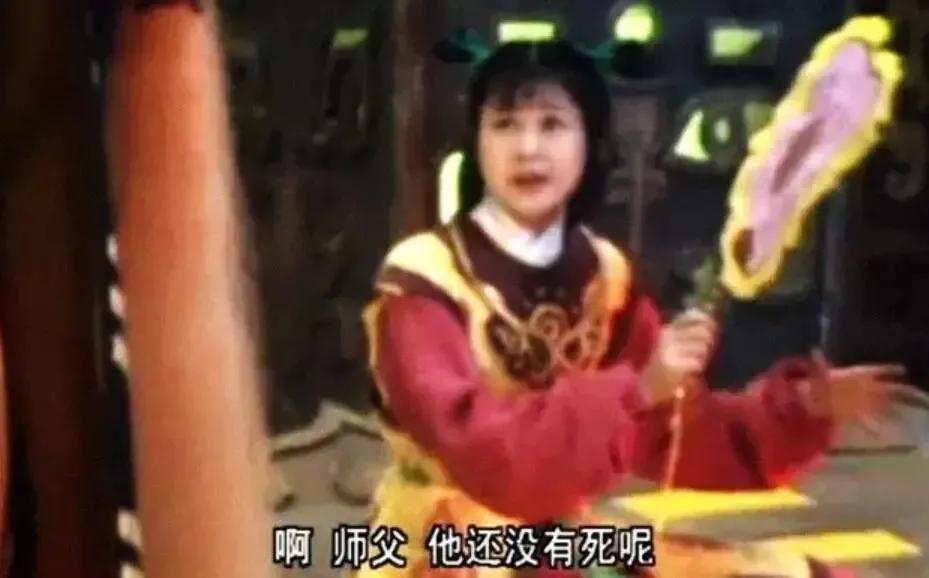 “京圈公主”猎男记：从不跟穷人恋爱，52岁为何至今未婚？