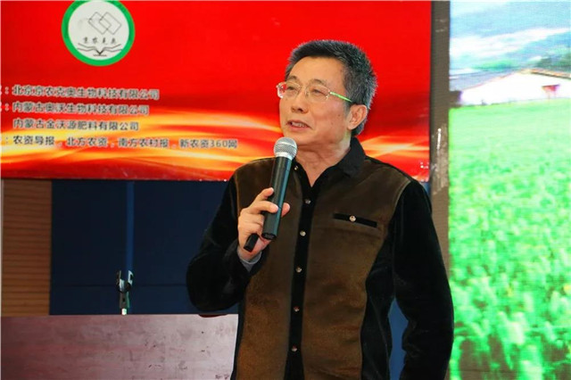 土壤修复的内容,土壤修复与技术