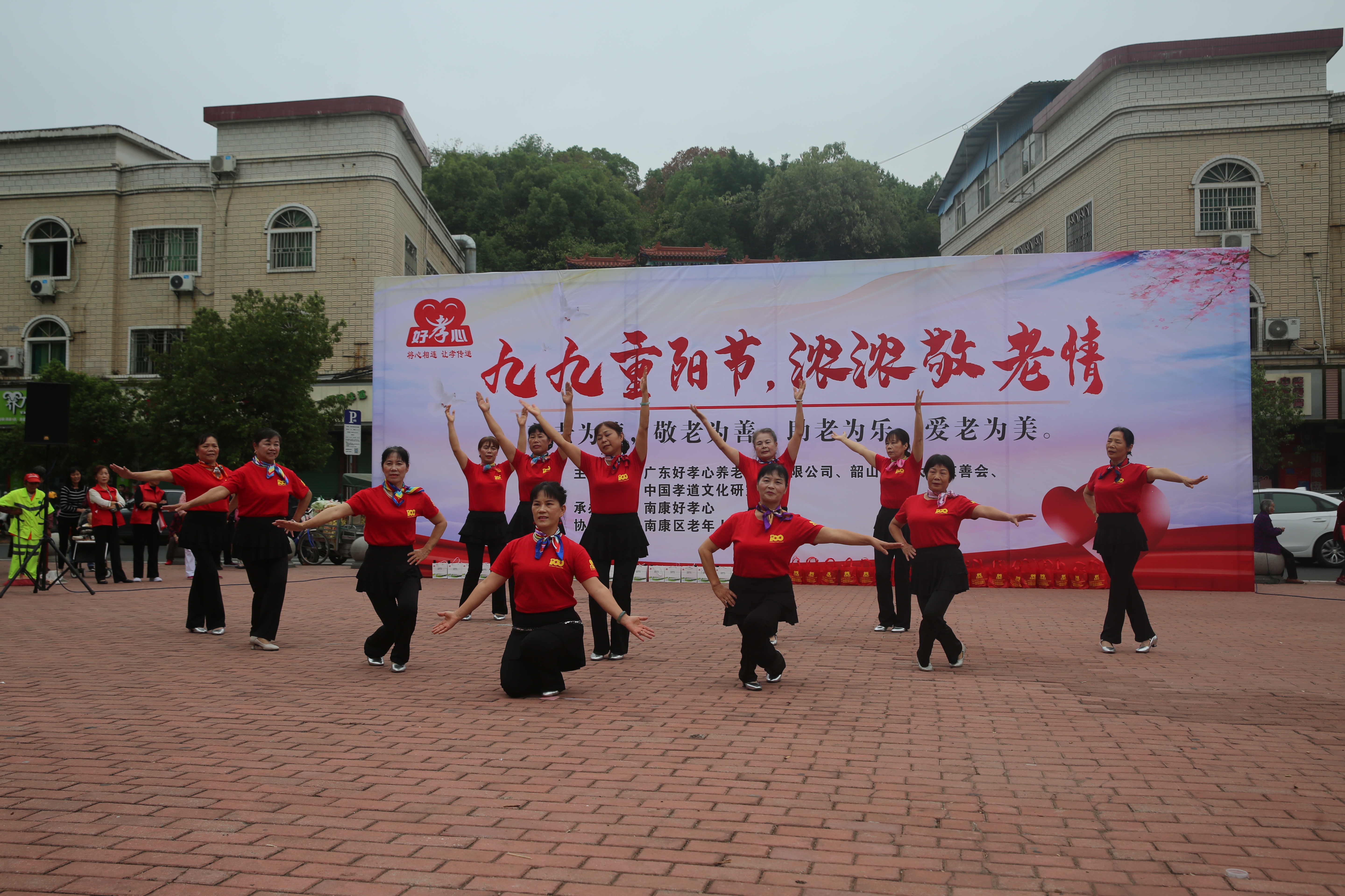 九九重阳节浓浓敬老情朗读,九九重阳节，浓浓敬老情