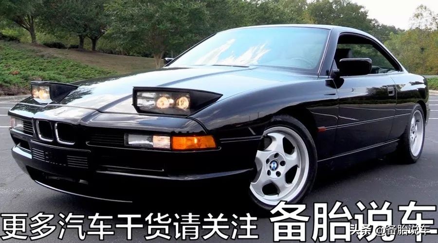 为什么德国造出了宝马,德国为什么造汽车那么厉害