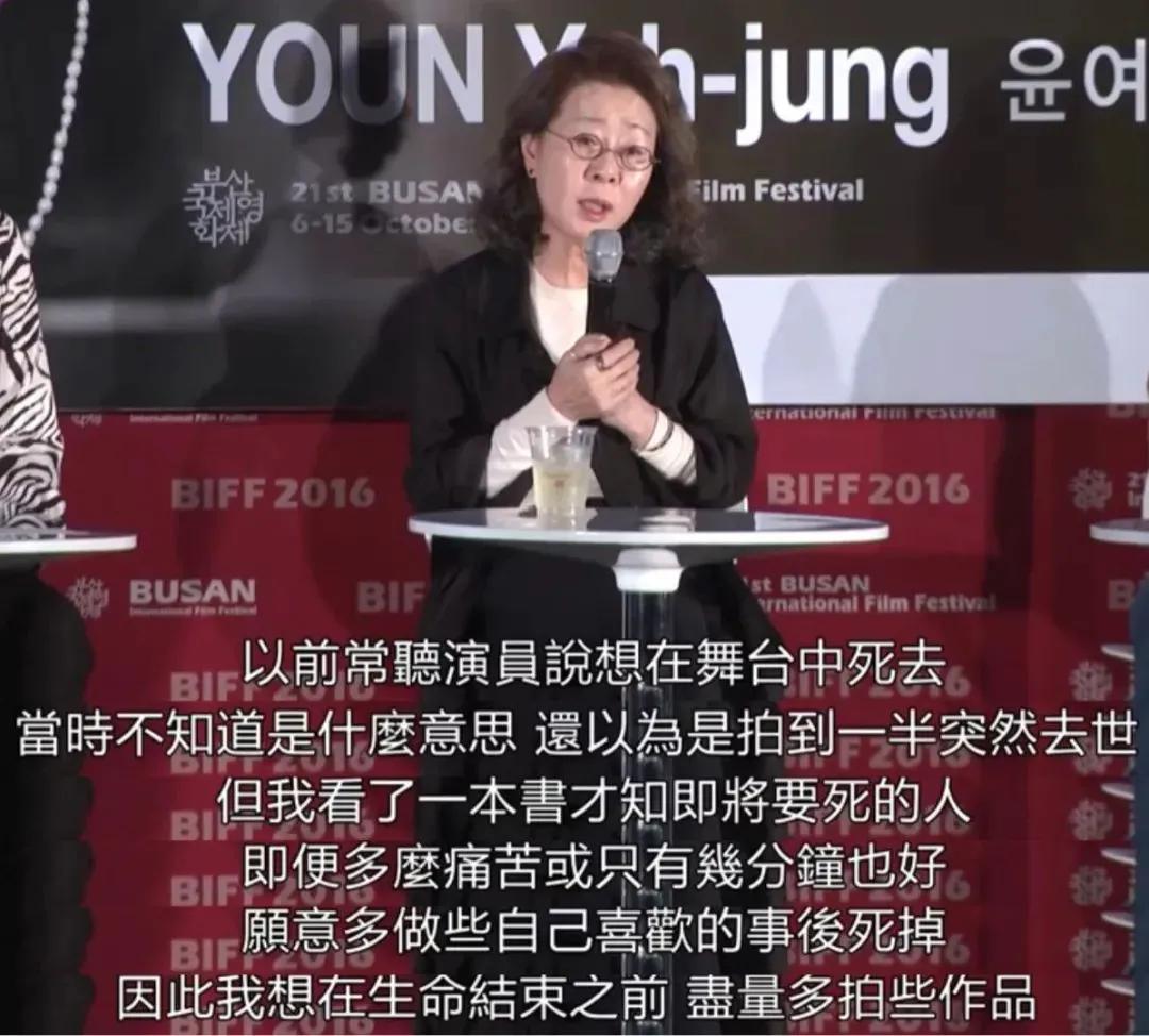 恭喜这个老女人，离婚后活成女王