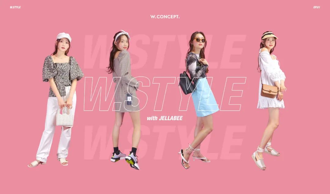 韩国电商干货网站推荐大全,韩国电商网站排行榜