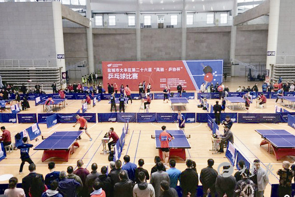 盐城强基计划和综合评价,盐城强基计划是什么