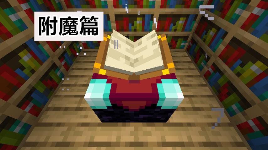 我的世界恐怖照片,我的世界丢脸表情