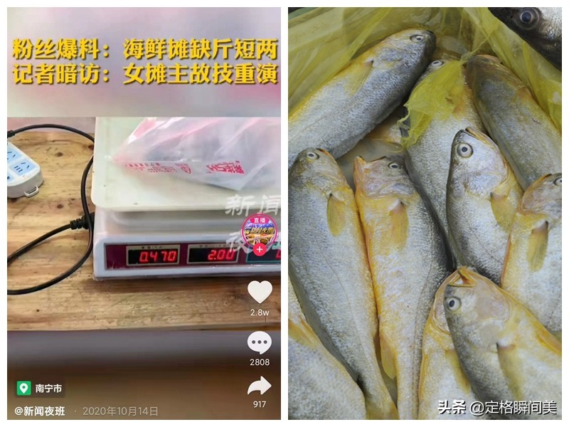 海鲜市场迎来销售高峰期,海鲜批发市场要注意哪些