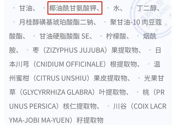 深扒护肤大牌,透真护肤品的正确使用顺序