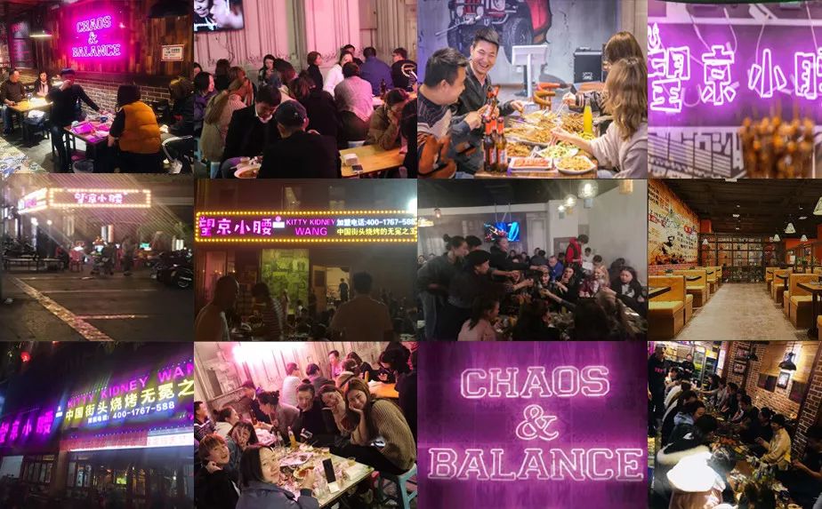 单店百万门店,单店营业额过亿