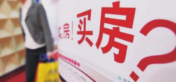 惠州第一梯队房子,惠州仲恺自住买房推荐