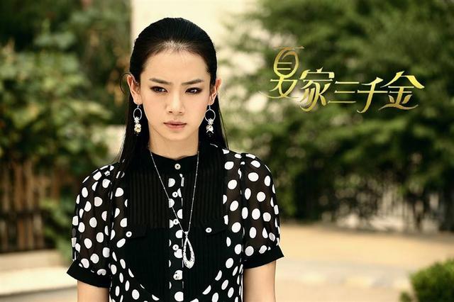 戚薇双标人设视频,戚薇说三观性格颜值哪个最重要