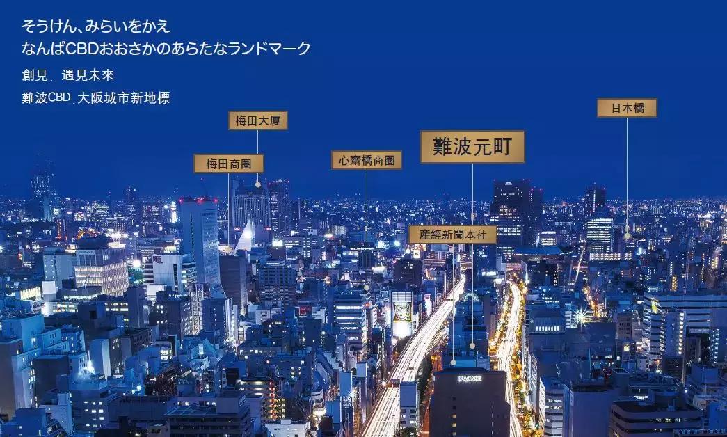 抄底东京房地产,抢购日本房子