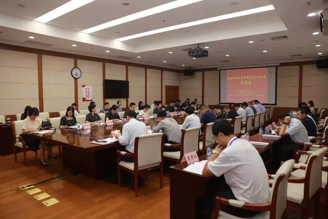 上海首例外挂案件,上海首例外挂案