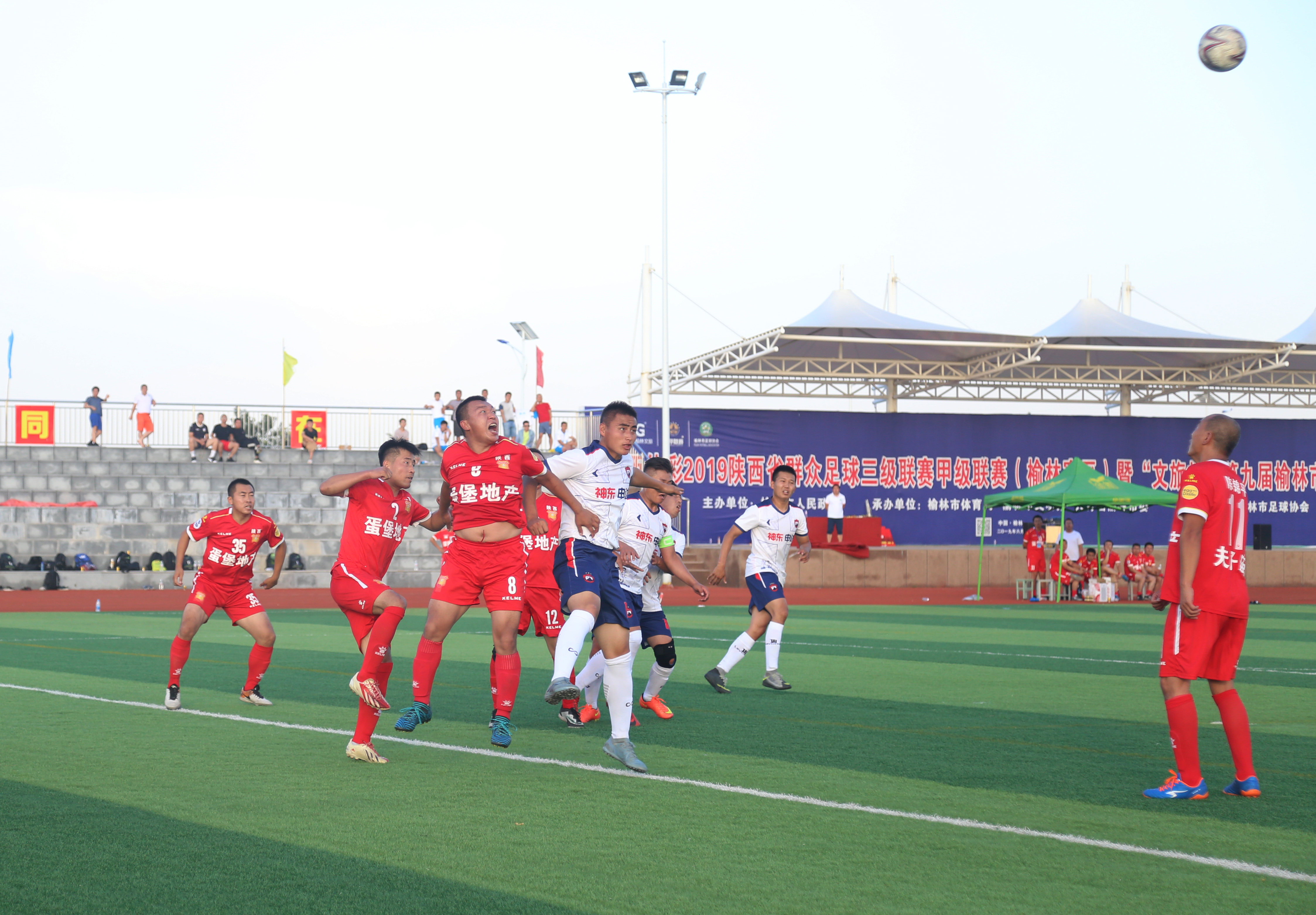 大结局？NO，榆林足球，在路上……