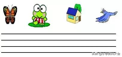 幼小衔接汉语拼音入门练习,小学生汉语拼音练习视频