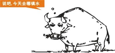 《天府奇谈》|我书读得少你可别骗我