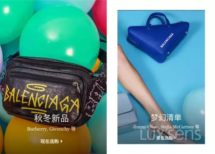 心酸！辛苦淘回来的包竟然是假的？你需要一篇真包网购攻略