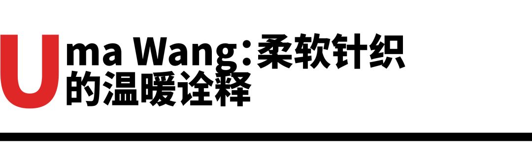 kenzo更换全新logo,kenzo最新主理人
