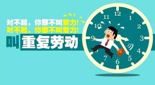 怎样选择适合自己的餐饮加盟项目,选择一个好的餐饮