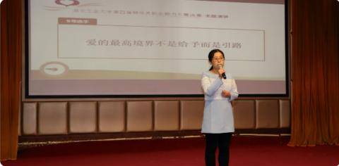 湖北85后辅导员：怀孕8个月冒雨奔波工作，把学生送进世界名校