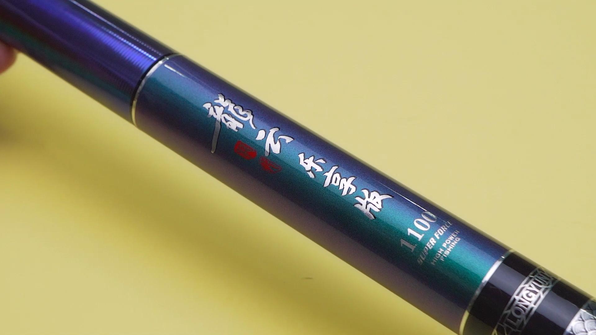 鱼竿光威龙云测评100元以内良心竿,正品光威龙云鱼竿价格表