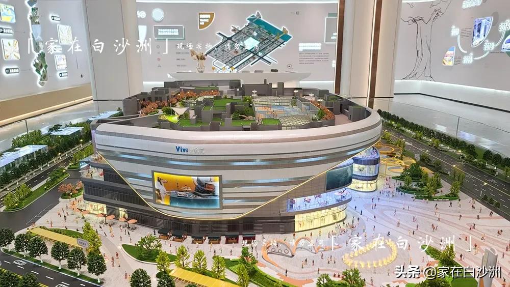 白沙洲万科广场最新消息,白沙洲万科广场占地面积