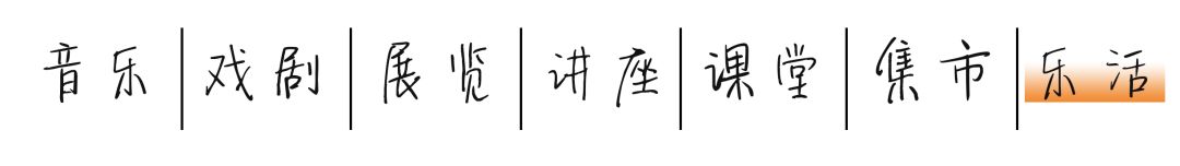 看全福州风景,看全福州夜景