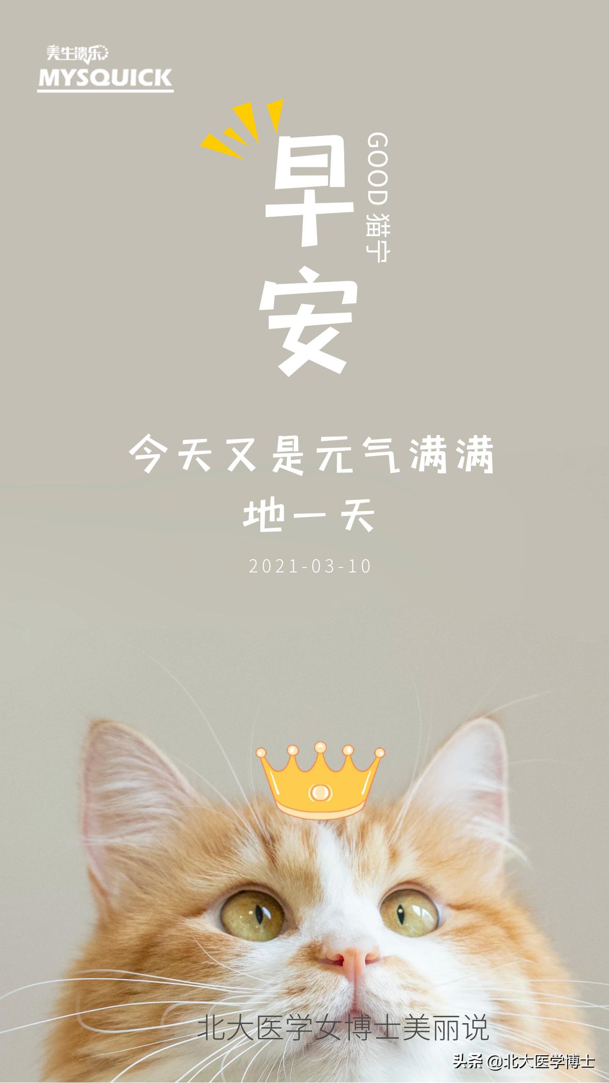 春季换季全身痒有什么办法,春天换季两腿瘙痒怎么处理