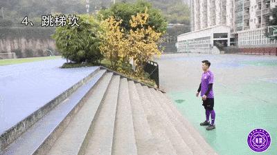 天津中考体育立定跳远满分标准,体育中考满分技巧