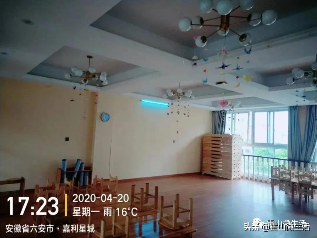 霍山有几个早教中心,霍山早教中心在哪