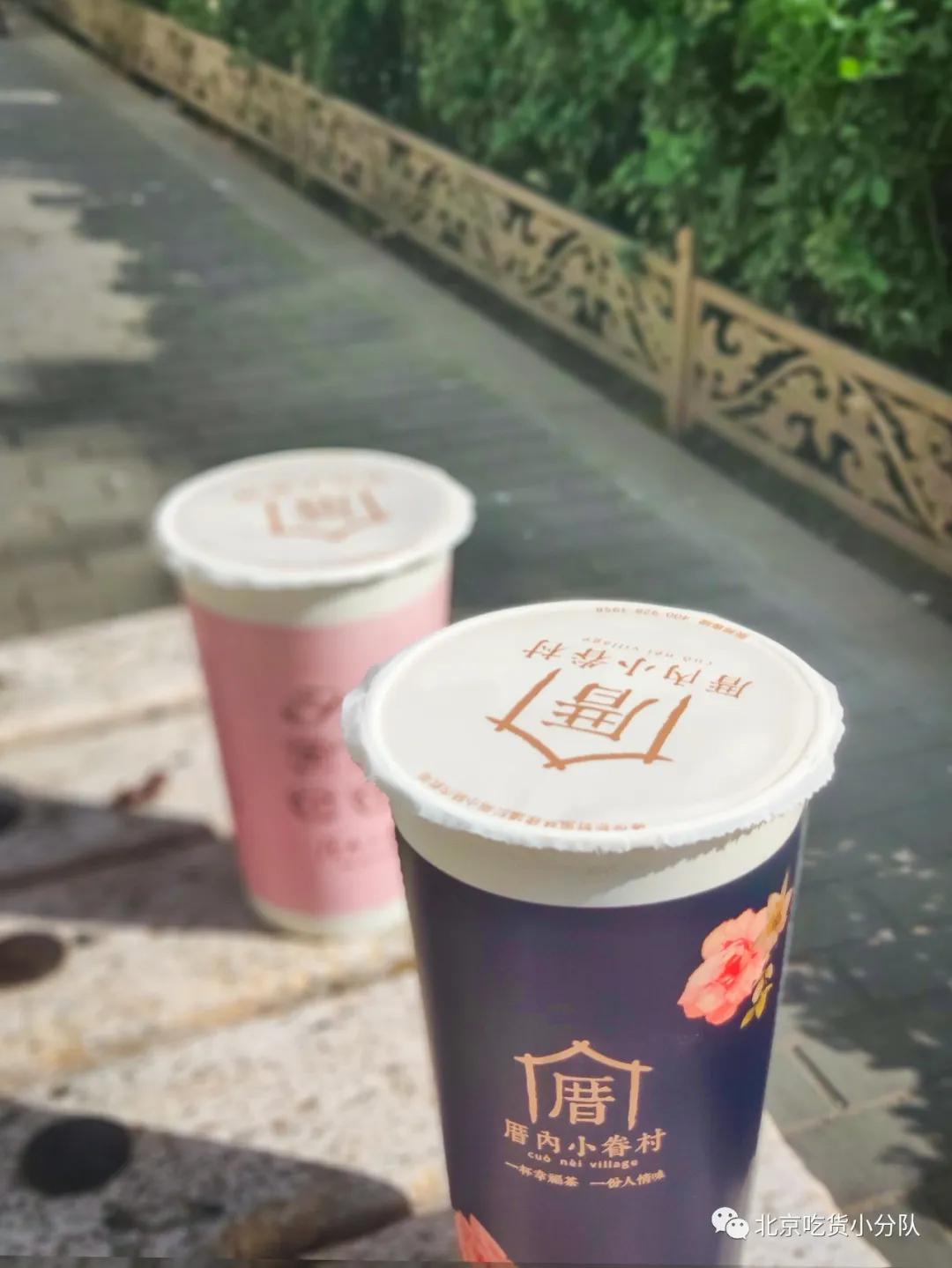 3月奶茶合集,3月奶茶换购