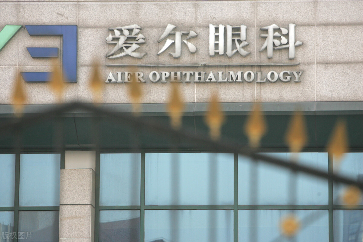 养老产业概念股涨幅排行榜,养老概念股蓄势待发