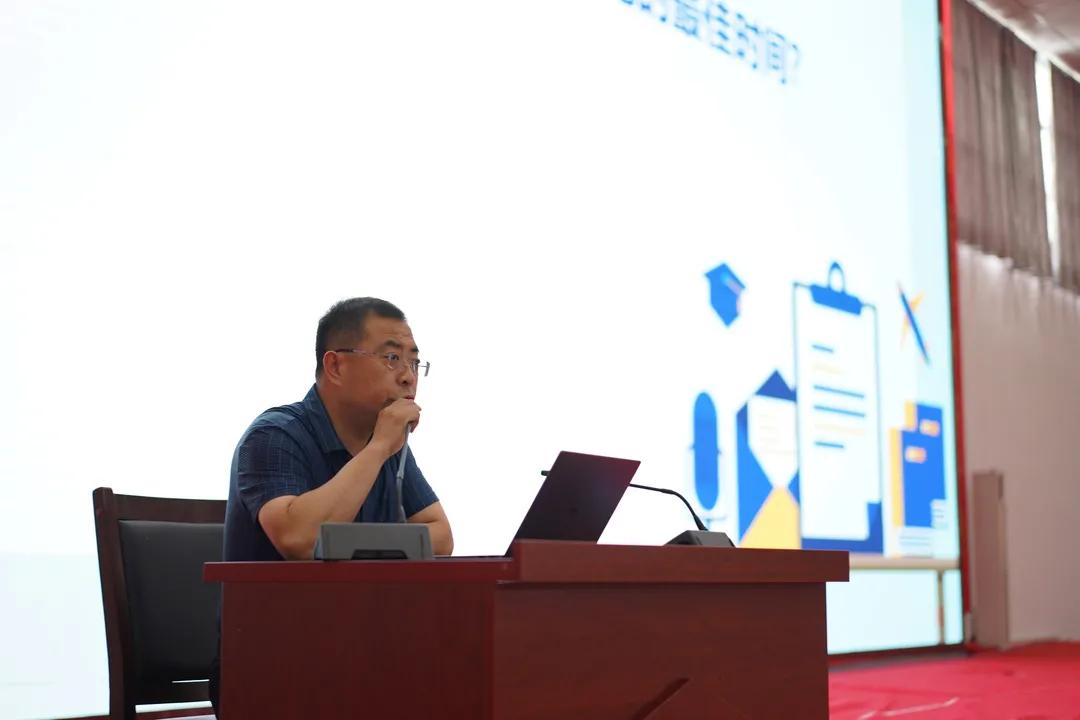 风向标教育系统,风向标教育网课