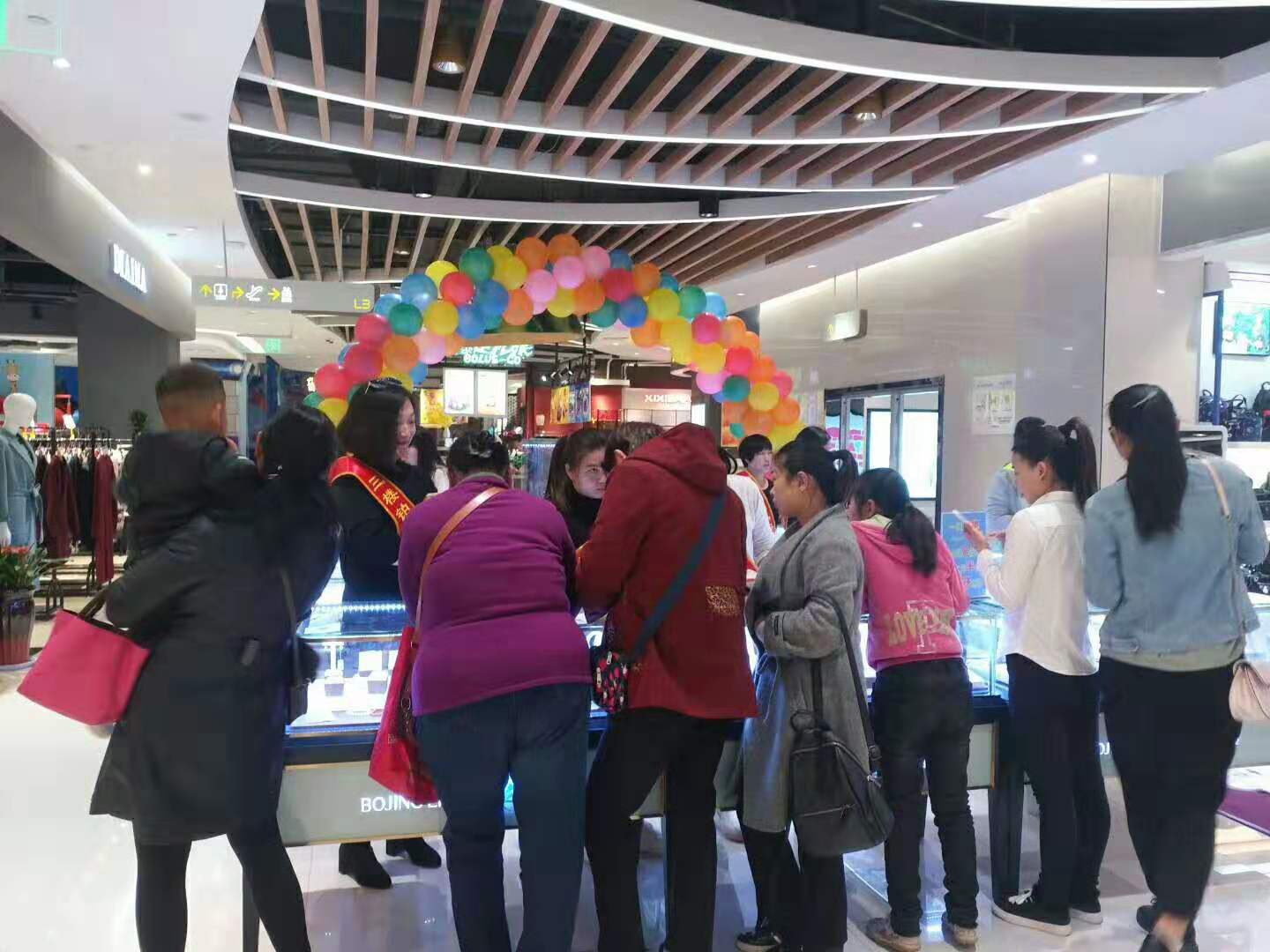 加盟铂晶尔曼最少投资多少钱,铂晶尔曼加盟证