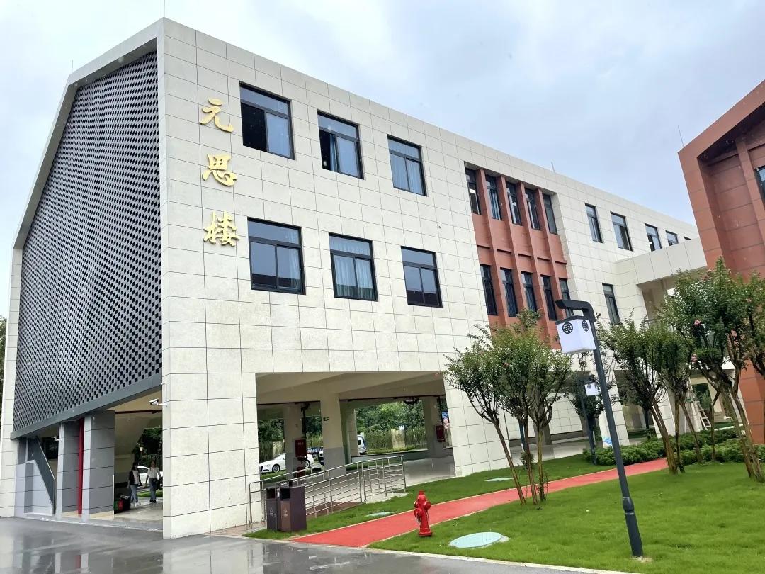 新都区新建的小学,新都中学新校区什么时候投入使用