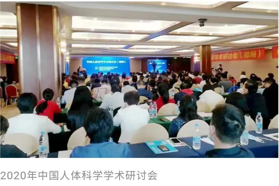 熟鸡蛋返生什么梗,熟鸡蛋返生现场