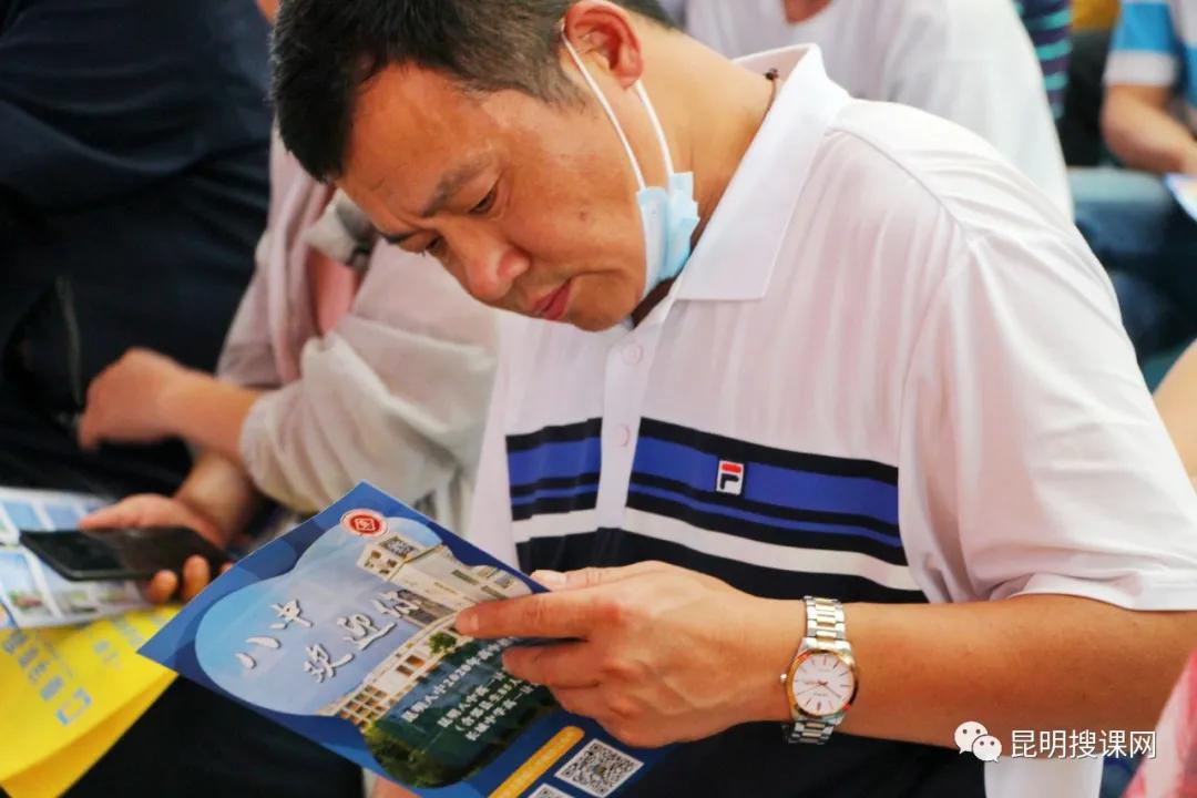 中考|545分左右可以报考昆八中，535分保证进入长城中学