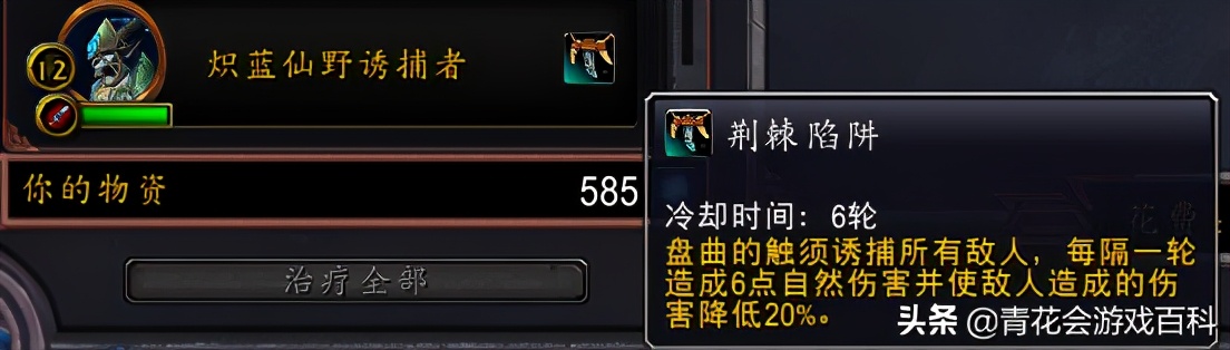 魔兽世界新手容易忽略的细节,魔兽世界暗影国度新手升级流程