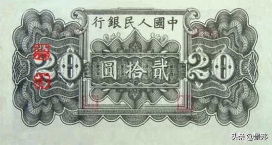 第一套人民币全套价值多少,第一套人民币全套回收