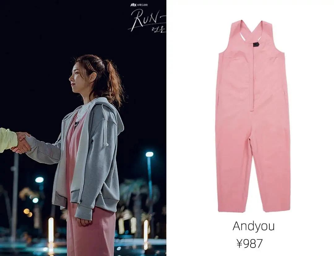 runon韩剧女主穿搭,韩剧迷雾女主穿搭