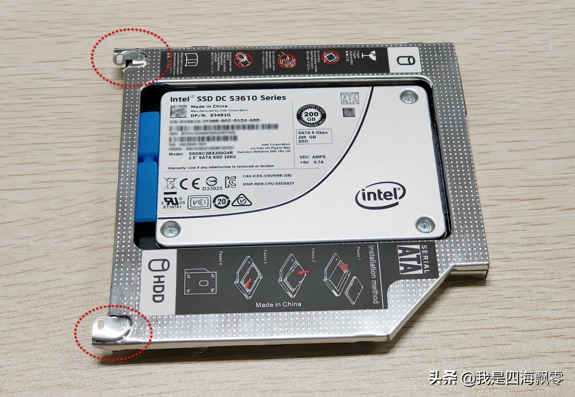 苹果imac一体机2011款系统升级,给苹果imac加固态硬盘和内存