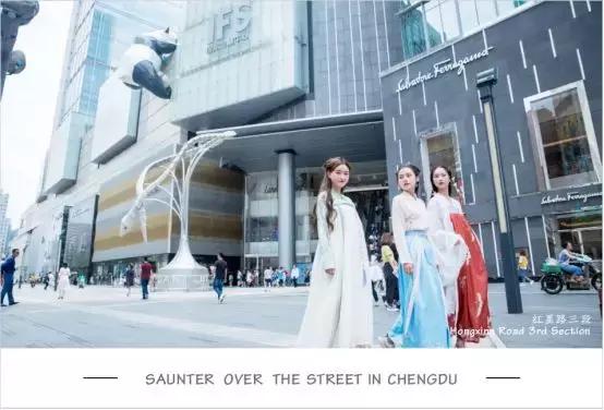 成都最美城市景观大道,成都最美城区