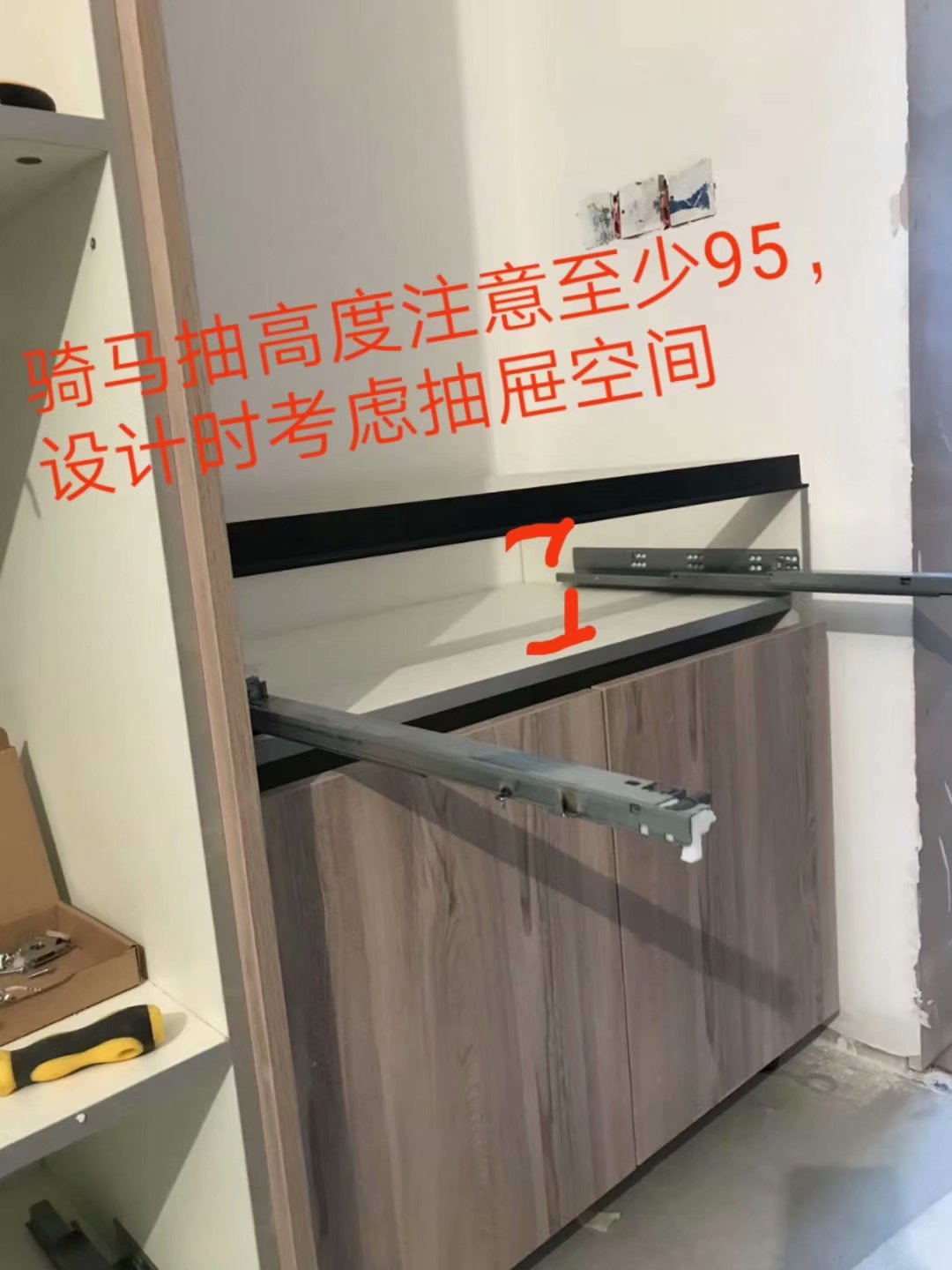 做橱柜设计师有发展吗,橱柜招聘设计师