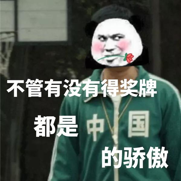 2020东京奥运会上的中国制造,伦敦奥运会上的中国制造